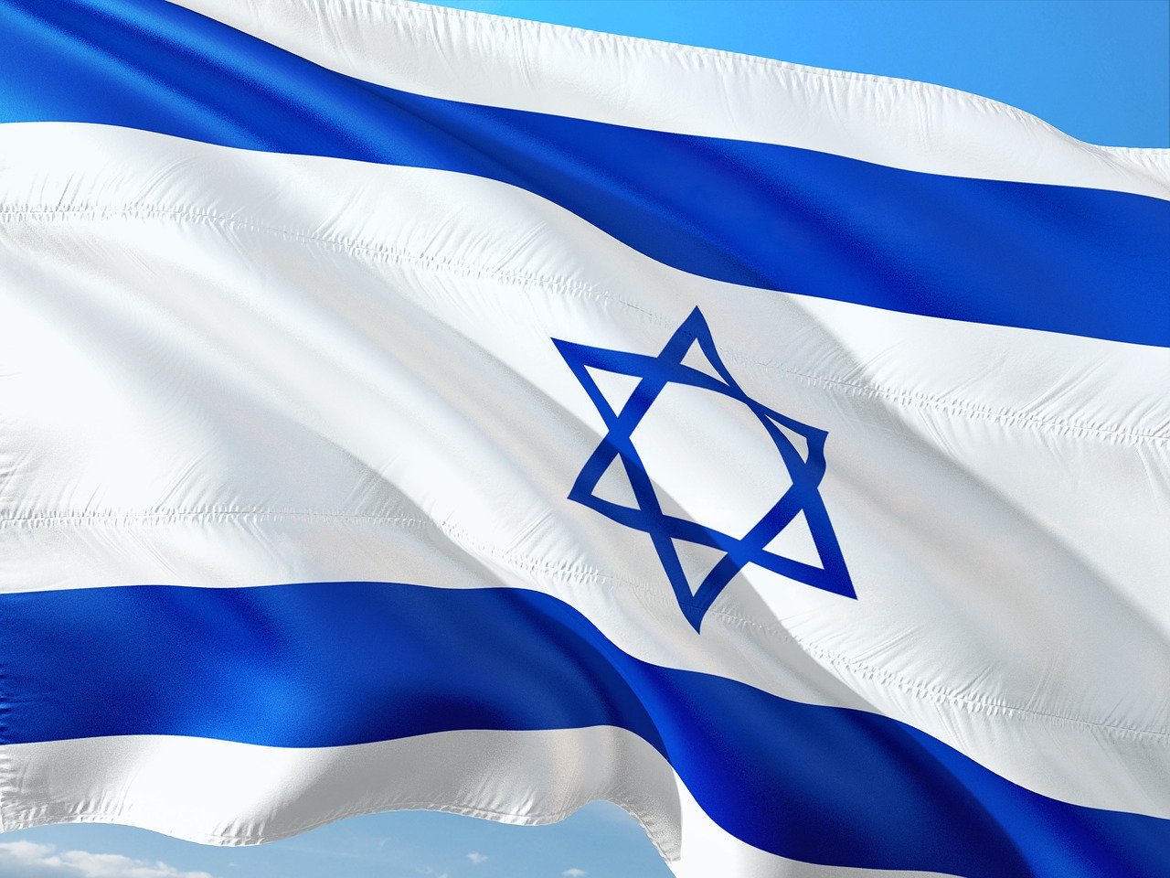 דגל ישראל