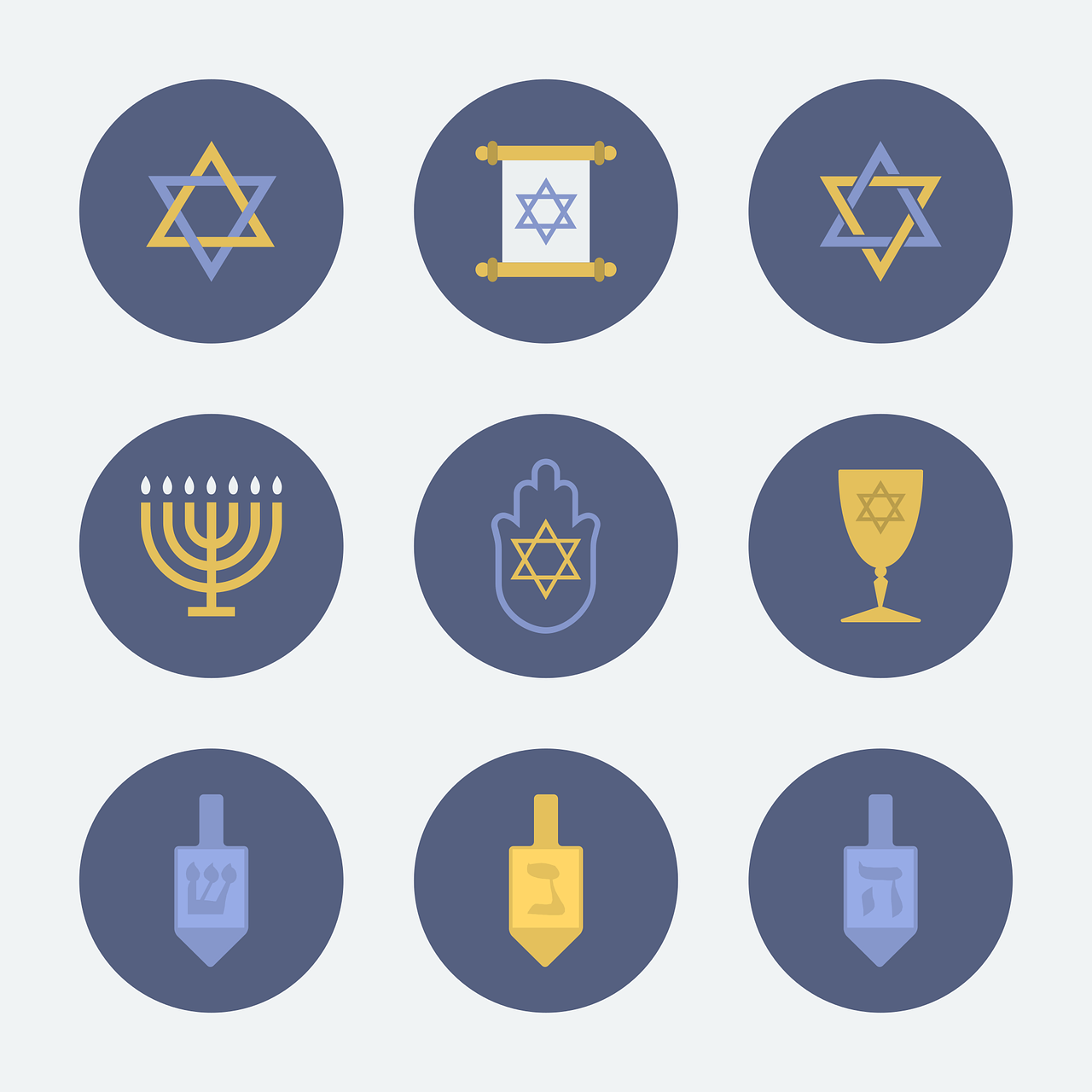 עיגולים עם פריטים יהודיים